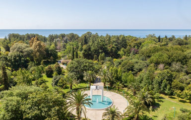 - санаторий Самшитовая Роща